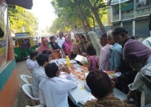 WhatsApp Image 2024-09-11 at 45125 PM 1