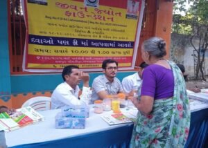 WhatsApp Image 2024-09-11 at 45127 PM 3
